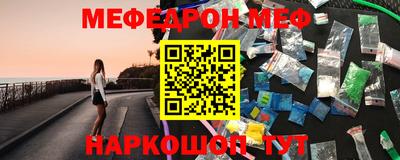 гашиш Будённовск