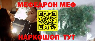 гашиш Будённовск