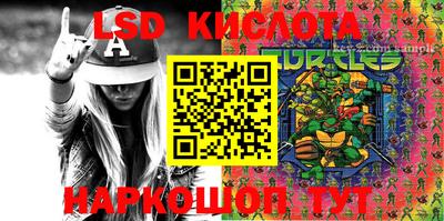 каннабис Бугуруслан
