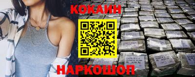 гашиш Будённовск
