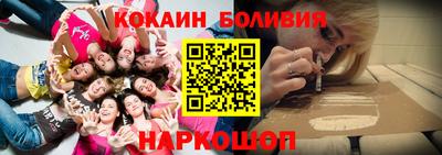 прущие грибы Бузулук