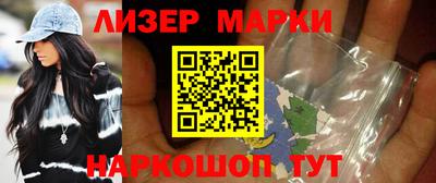 прущие грибы Бузулук