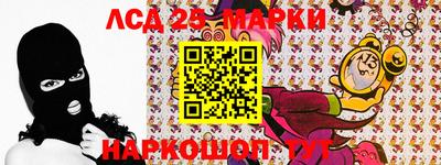 гашиш Будённовск