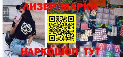 гашиш Будённовск