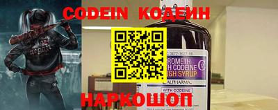 гашиш Будённовск