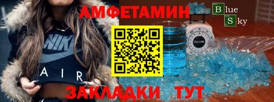 гашиш Будённовск