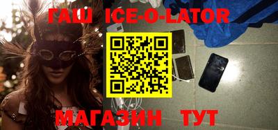 прущие грибы Бузулук