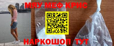 каннабис Бугуруслан