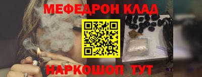 гашиш Будённовск