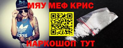 прущие грибы Бузулук