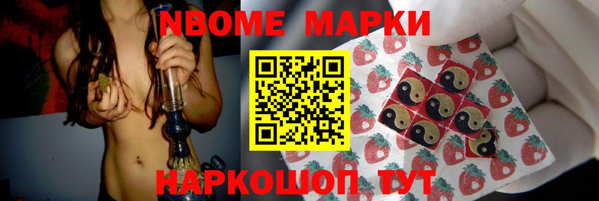 LSD-25 экстази кислота  ссылка на мегу рабочий сайт  LSD-25 экстази кислота  Советская Гавань  Вход с VPN 